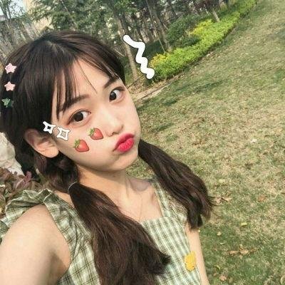 是非之地