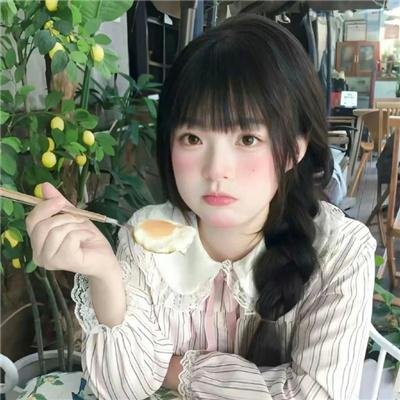 成年人们